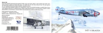 VZS 0029 ** - 2019