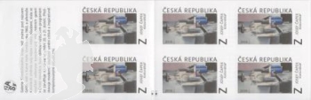 VZS 0030 ** - 2020