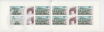 ZSL 0067 ** - 2021