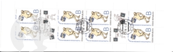 ZSL 0070 ● - 2022