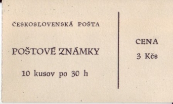A 70 / 001 ** - 1970