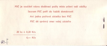 A 76 / 001 ** - 1976