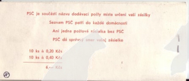 A 76 / 003 ** - 1976
