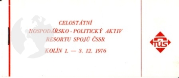 A 76 / 005 ** - 1976