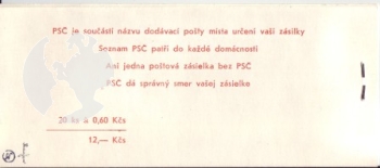 A 76 / 005 ** - 1976