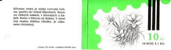 A 92 / 014 - A 92 / 015 b ** - 1992