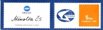 A 92 / 017 ** - 1992