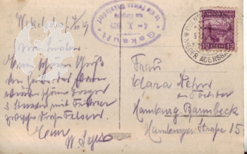 Adršpach 1929 95 013 ●