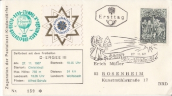 A FDC 1254 ● - 1967