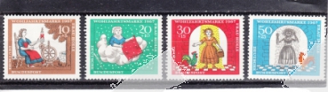NSR 0538 / 0541 ** - 1967