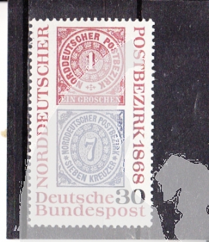 NSR 0569 ** - 1968