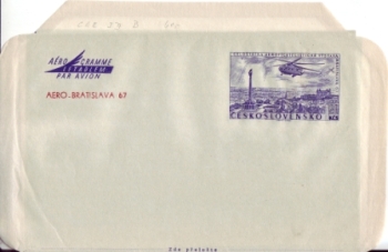 CAE 003 B II ** - 1967