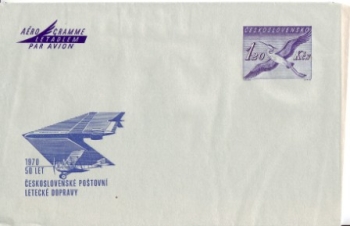 CAE 006 A - gefaltet ** - 1970
