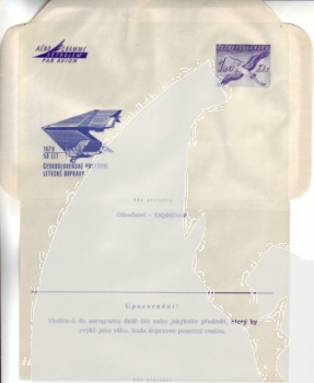 CAE 006 B ** - 1970