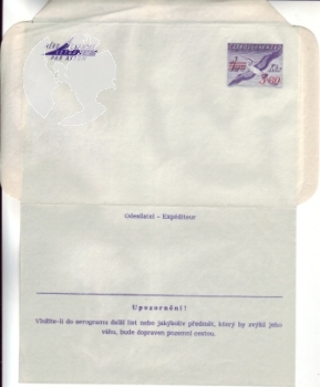 CAE 007 A II ungelfaltet ** - 1971
