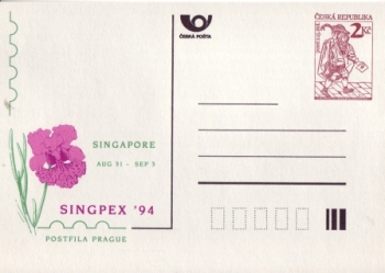 CDV 002 / P 003 ** - 1994