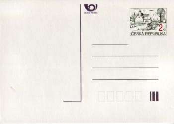 CDV 005 ** - 1994