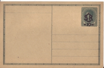 CDV 005 a ** - 1918