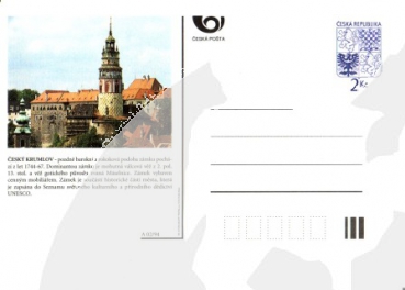CDV 006 A ** - 1994