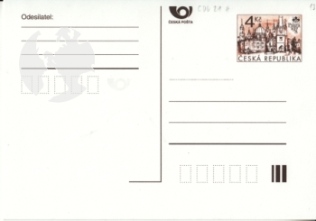CDV 021 A ** - 1997
