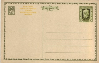 CDV 031 d ** - 1925