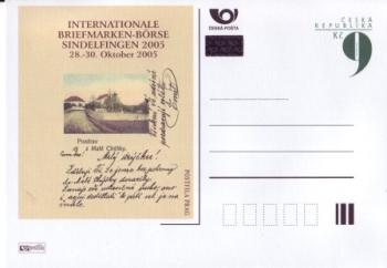 CDV 064 / P 122 ** - 2005
