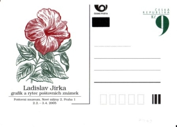 CDV 064 / PM 043 ** - 2005