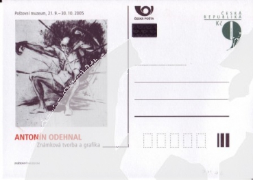 CDV 064 / PM 046 ** - 2005