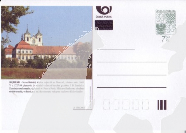 CDV 099 A ** - 2005