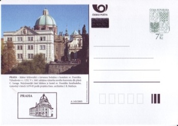 CDV 099 B ** - 2005
