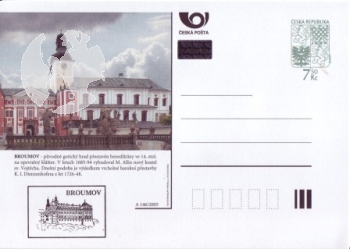CDV 099 B ** - 2005