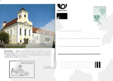 CDV 099 B ** - 2005