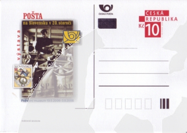CDV 101 / PM 051 ** - 2006