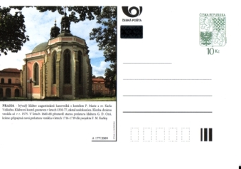 CDV 123 A ** - 2014