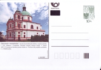 CDV 123 A ** - 2014