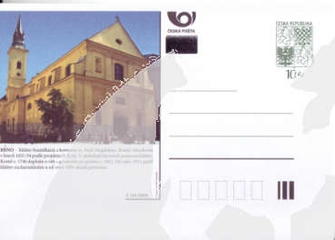 CDV 123 A ** - 2014
