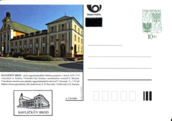 CDV 123 B ** - 2014