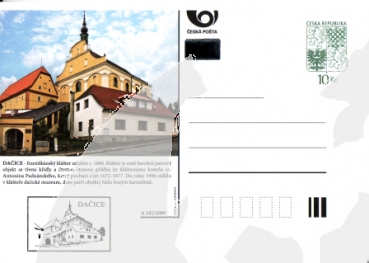CDV 123 B ** - 2014