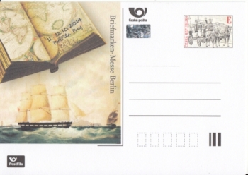 CDV 130 D / P 204 ** - 2014