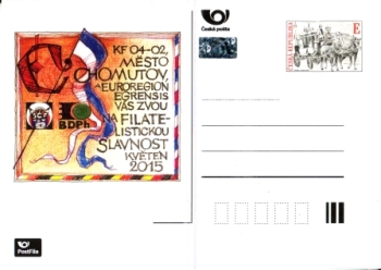 CDV 130 D / P 206 ** - 2014