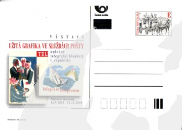 CDV 130 / PM 078 ** - 2010