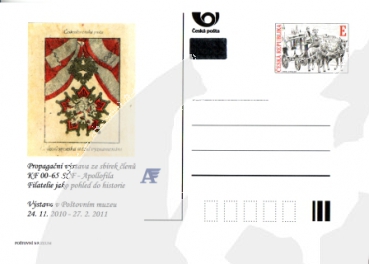 CDV 130 / PM 079 ** - 2010