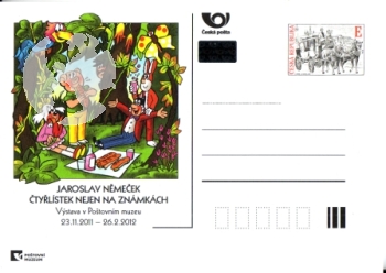CDV 130 / PM 082 ** - 2011