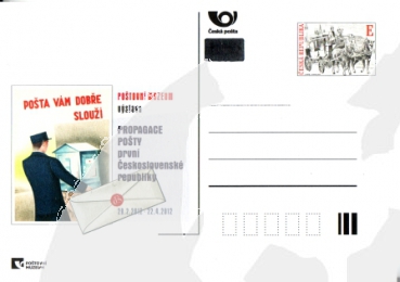 CDV 130 / PM 083 ** - 2012