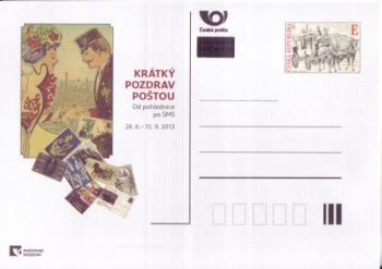 CDV 130 / PM 093 ** - 2013