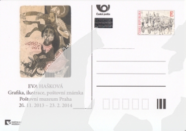 CDV 130 / PM 096 ** - 2013