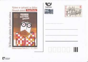 CDV 130 C / PM 098 ** - 2014