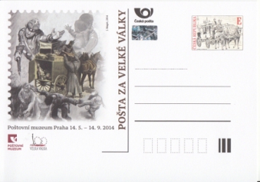 CDV 130 D / PM 100 ** - 2014
