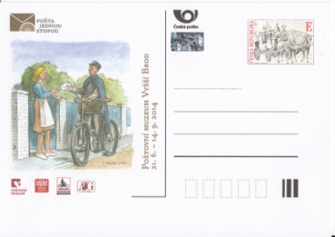 CDV 130 D / PM 101 ** - 2014