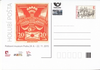 CDV 130 / PM 106 ** - 2015
